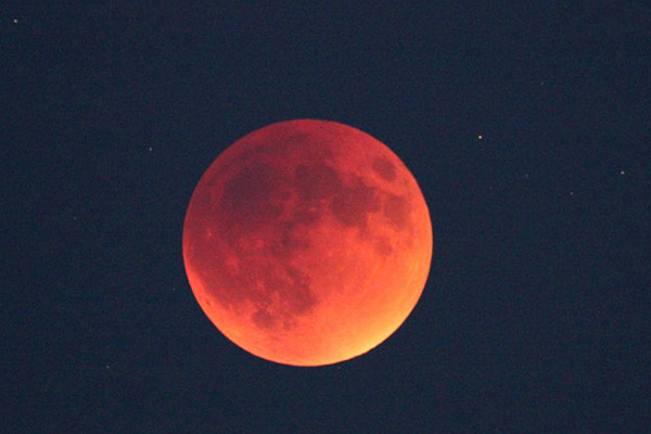Super Blood Moon Eclipse